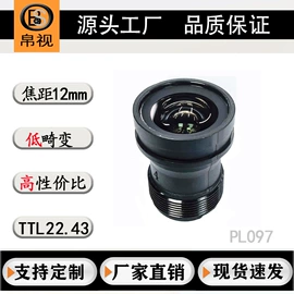镜头;其他周边配件;其他汽车内饰
