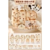 Keep warm castle, set, 26 pieces