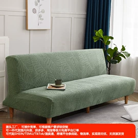 沙发垫/套;餐桌布艺;家用防尘罩