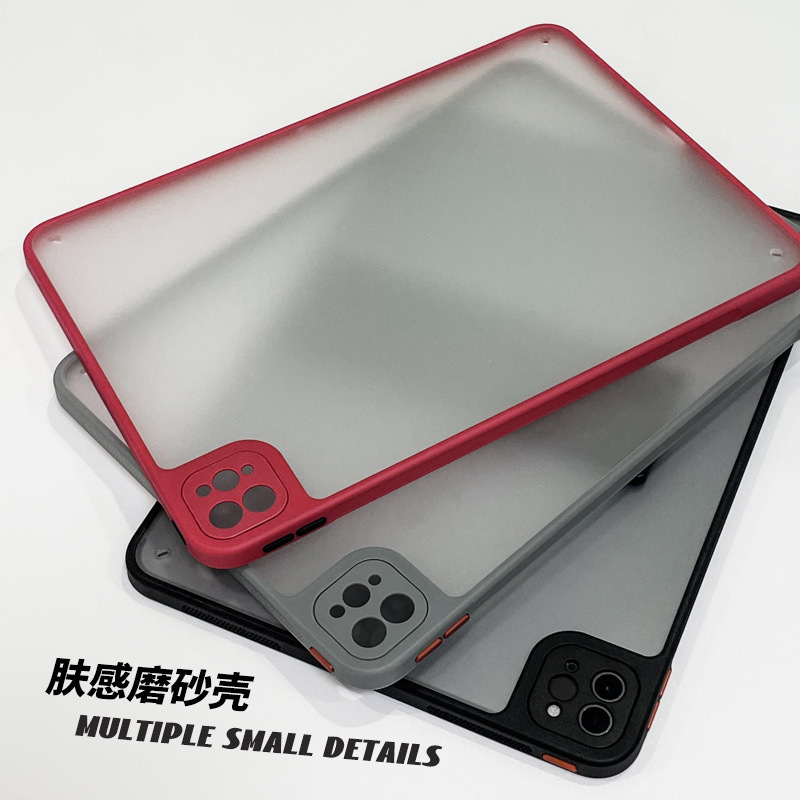 Frosted armor 2018 Apple iPadPro11-inch protective case 2020 anti-pressure anti-bending hard case 2022 without cover