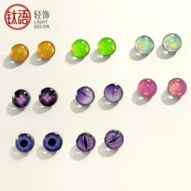 其他穿刺饰品;唇饰;鼻饰