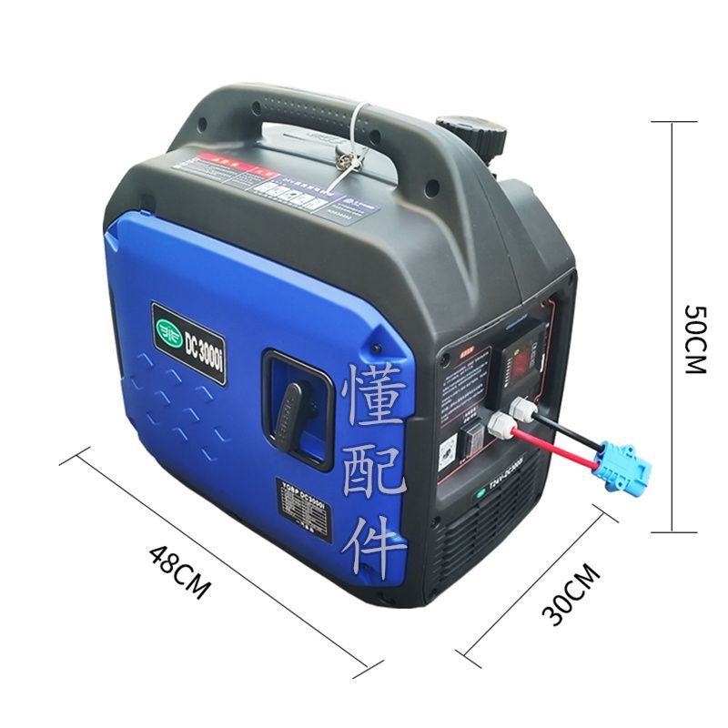 12v parking generator DC inverter Bluetooth truck parking air conditioning charger gasoline car gasoline