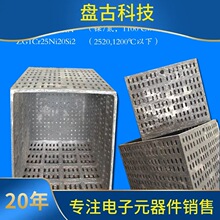 ̨܇��ʽ�t�͸ߜع��I��̎��늠t�͟���T���ϱP�Ͽ�j��ʽ�t����