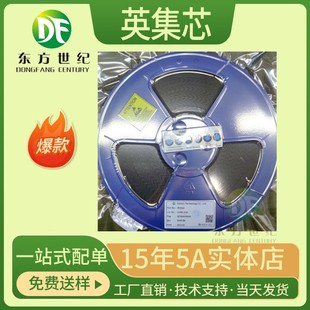 Ӣ��о IP5508-BZ���ɔ��a���ӵ�2A ���/2.4A ����Ƅ��ԴSOC