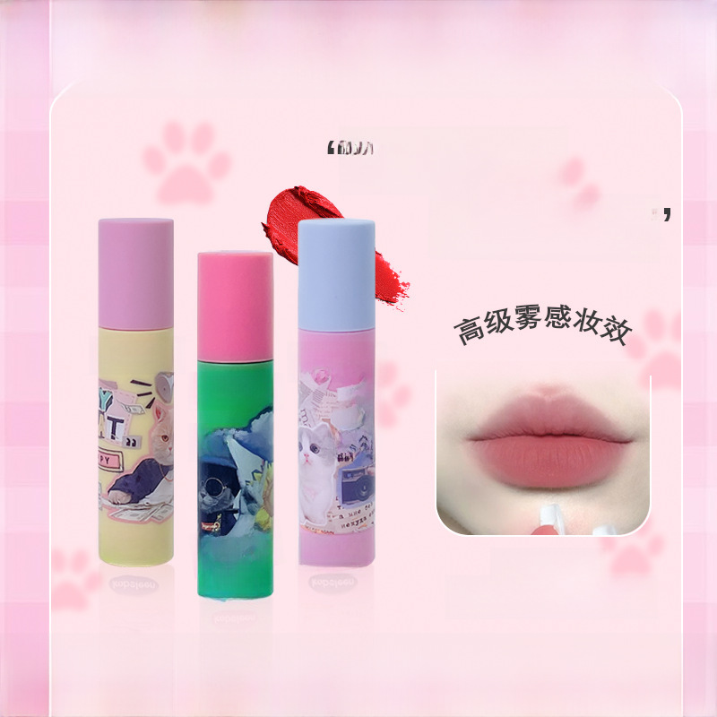 kobeleen趣喵唇釉絲絨霧面啞光卡通唇頰兩用顯白口紅少女唇泥批發