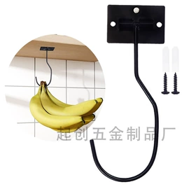 螺钉;衣钩/挂钩;两用扳手