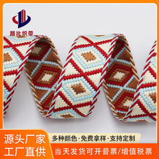 �¿��gɫ�����Ứ�� �����L������Ь������]�gɫ�����W�j�Ứ��