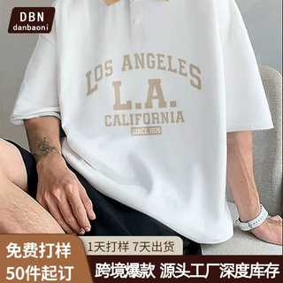 丹保尼|跨境新款男士宽松学院拼色翻领短袖t恤保罗衫休闲外贸欧美