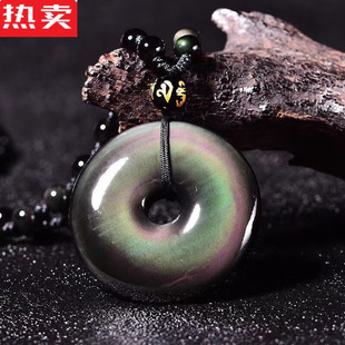 ī�������ʯƽ���۵������N��ʯ����H���񉋵�ˮ����