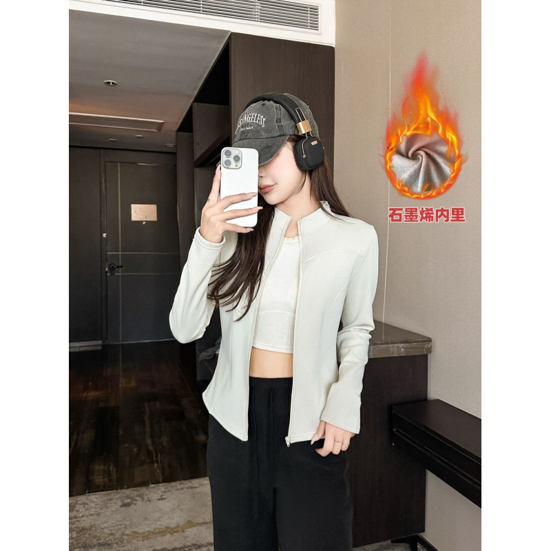 秋冬新款立领瑜伽防风衣外套女石墨烯加绒打底运动服拉链开衫上衣|undefined