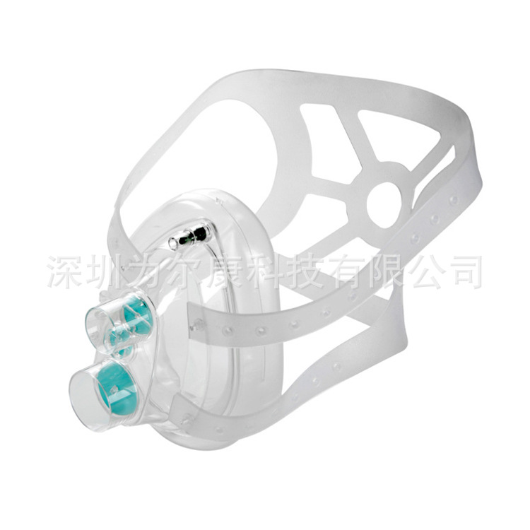 高原低氧发生器配套替换面罩