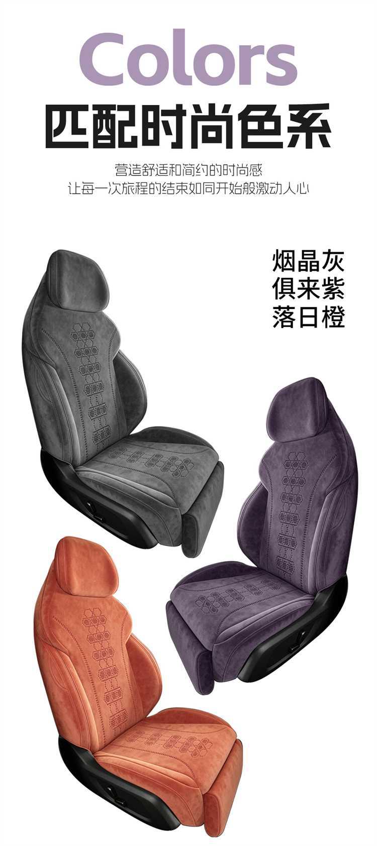 Deep Blue L06 Seat Cushion 26 Styles Car-Specific Rams Saddle Cushion Seat Cover Four-Season Full-Enclosure Seat Pad