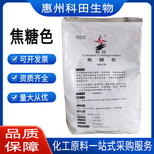 ����/���d ����ɫ��ĩ��Һ�w �p���uɫDS036�غ�DS101�� ����ɫ
