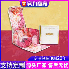 佛山高档化妆品包装盒定做印刷 气垫CC霜金色彩盒乳液面霜纸盒子
