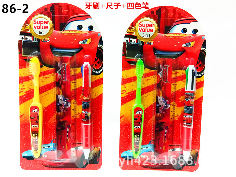 儿童牙刷套装86-2 展3.jpg