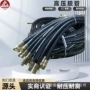 工程矿用简单量大油管