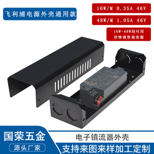 ���������⚤���o��LED���Դ�⚤��ţ�⚤�҃��Դ���컨��