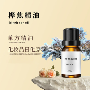 10ml�役���͘役�Ͱט���ֲ��η����ͻ��yƷԭ���ṩ���ʹa�S��