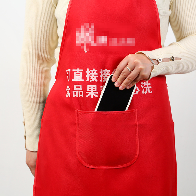 広告エプロンカスタマイズされたケータリング作業服防水ホルターポリエステルエプロンイベントギフトエプロン卸売|undefined