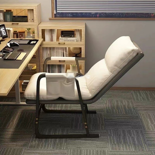 Folding lounge chair lunch break chair Student dormitory Lazy chair office sitting in the two -purpose computer chair casual sofa chair