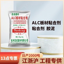 ��ɫalc���⠝��Č���ճ�τ����ذ�ճ�ӽY�� �������pɰ�{��ˮ