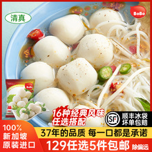 BoBo��������~���������P�|�����漃�~���خa�r���~�����Ӽ���