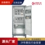 实训教学电力综合实验台