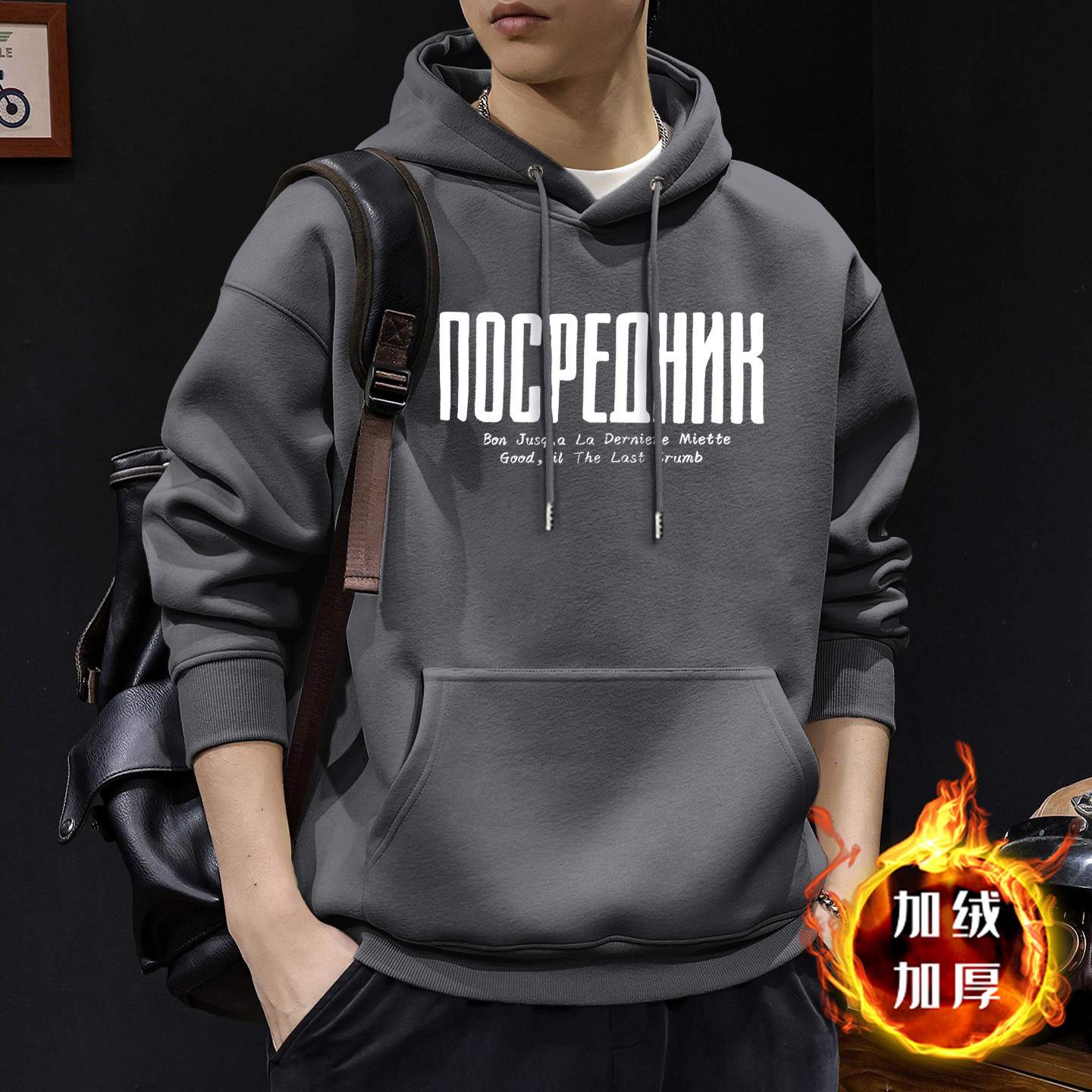 Suéter hombre encapuchado primavera y otoño estilo americano pesado pesado invierno más chaqueta de terciopelo nuevo abrigo de hombre de otoño