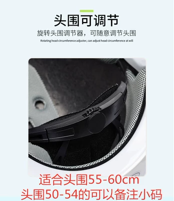 Universal – Auto Parts and Accessories Certified Summer Electric