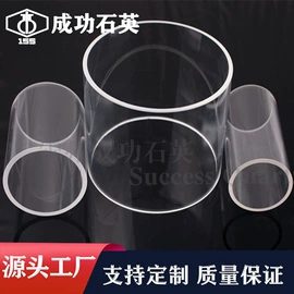 宗教法器;打击类乐器;石英