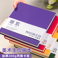 �Ӻ񮋮������g�����R�˹P�L�������豾�ٌ����W���հ׉T�f�R�˱�