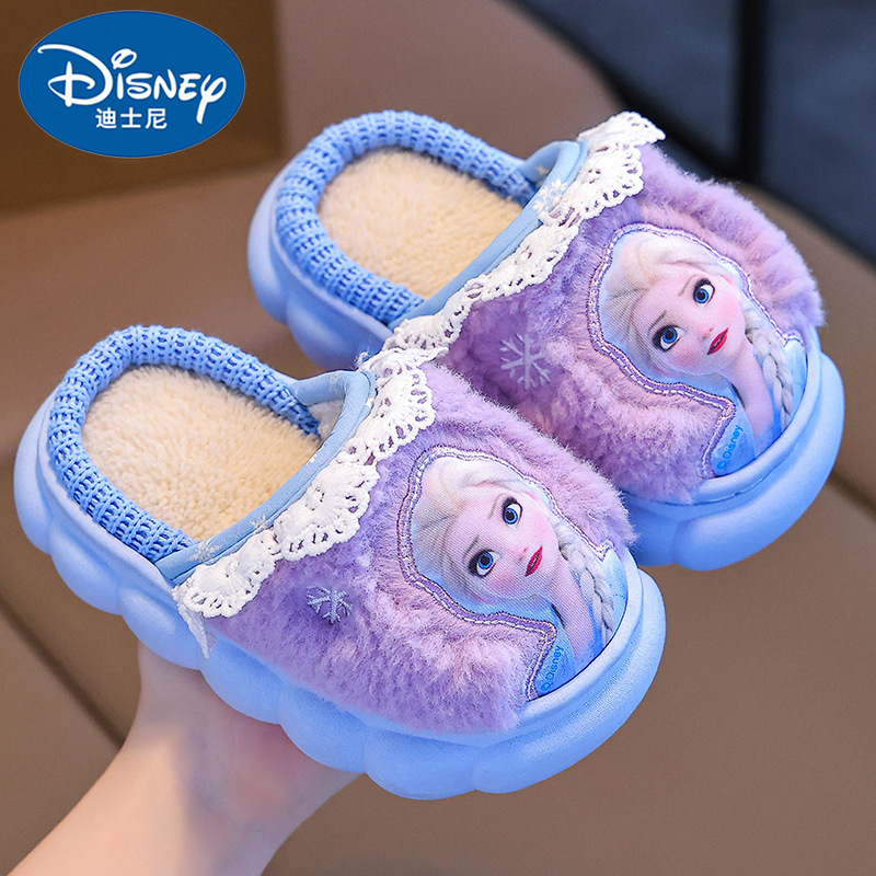 2024 nuevos zapatillas de algodón de invierno para niños princesa Aisha calentamiento de lana antideslizante de fondo grueso para niñas