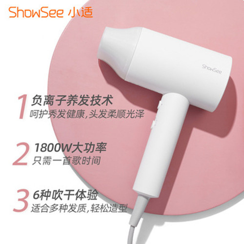 Applicable for Small Suitable Negative Ion Rapid Dry Hair Dryer Household Dormitory Student Constant Temperature Hair Care Small Suitable Hair Dryer A1
