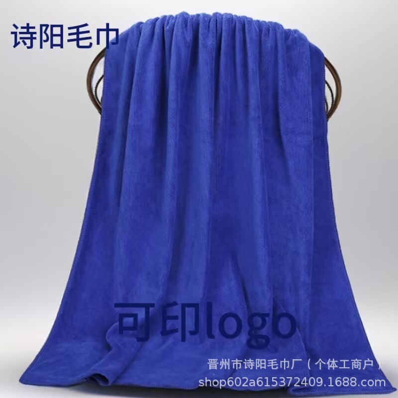 メーカー卸売30x60厚手の繊維クリーニング吸収性雑巾、車拭きタオル、キッチン清掃洗車タオル|undefined