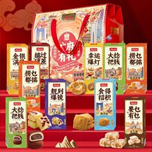 ��ʳ��Y���V���������ł��y�ֹ����c�����ͶY����Y���b�羳���l