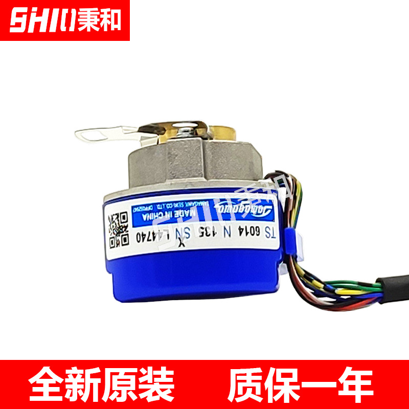 TS6014N135 TS6014N138 多摩川伺服马达编码器原装正品全新现货