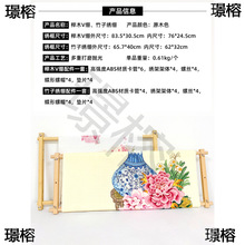 ?ʮֽ߿{ľСͺʽX̽30.5*83.5cm