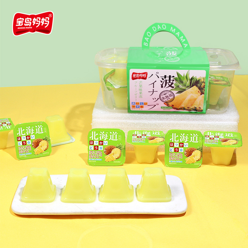 A Treasure Island Mom's Hakodate Jelly Pudding 330g, 11 Pieces - Taiwanese Leisure Snacks, Children's Food, Wholesale, Imported