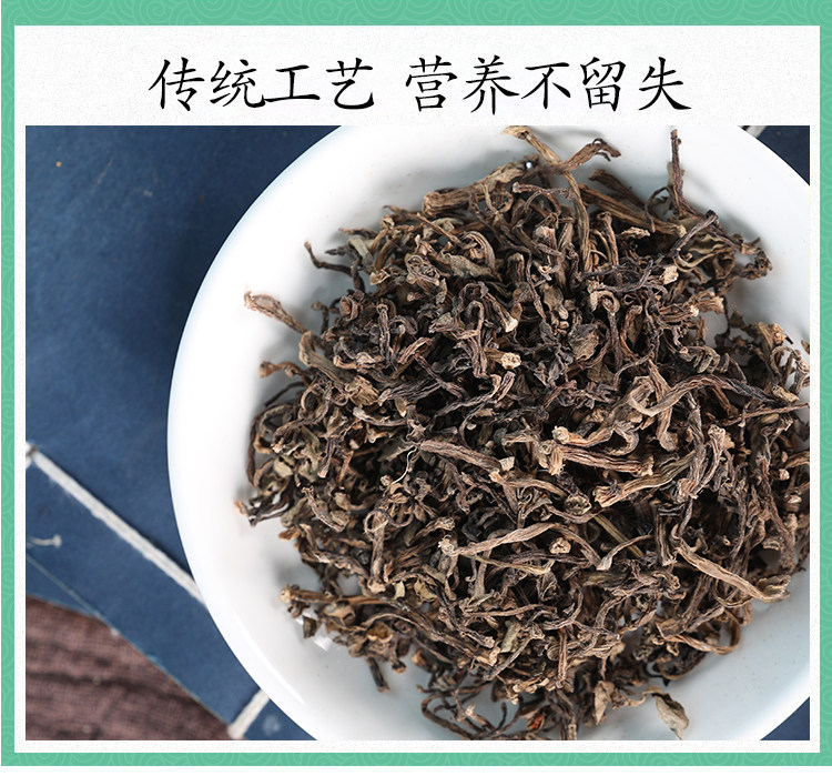 Wild Purslane Dried Herb Ma Chi Xian 500g Portulaca oleracea Whole Plant for Tea and Bath preparation