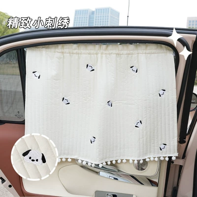 light-blocking curtains, cute suction cup style: Car curtains