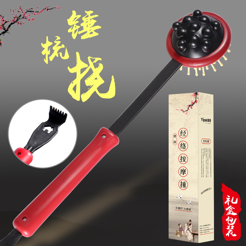 Martillo de masaje personalizado, palmaditas meridiales, palmaditas de masaje, piernas, columna cervical, salud y salud