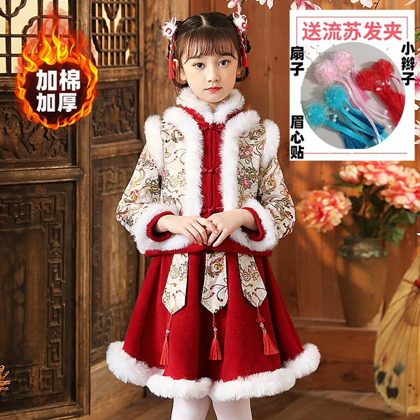 【0104 Red】 -Cuki Cotton Thicked New Year's Service-Send Four Gifts