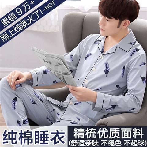 825 라이트 그레이 깃털