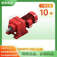 R167 RF167���ٻ� Rϵ��б����Ӳ������ٻ��Ϻ�����