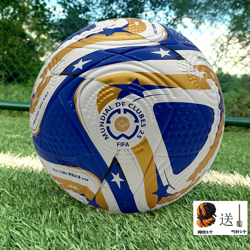 No. 5 Champions League Premier League Final Hot Post and Wear-Resistant Pu Factory Wholesale Leather Seamless Football