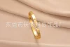 Small, golden, 6mm