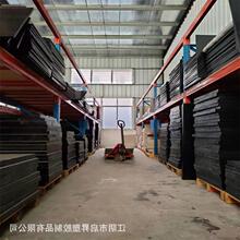 ��ɫ���w������ PA6GF30��� PA66GF30�� �������� ��ȼ������