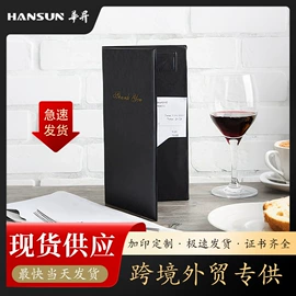 收纳袋收纳包;塑料手提袋;笔袋