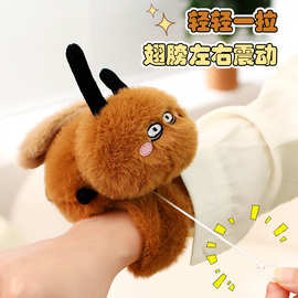 跨境新波波娃软乎大蟑螂南方小强公仔拉线啪啪圈毛绒玩具玩偶搞怪