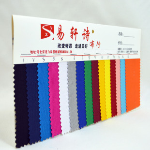 �F؛ 600Dţ�� ��ˮ���� �T��ͯ܇��߅ �����p������ִ��T�Ӳ�